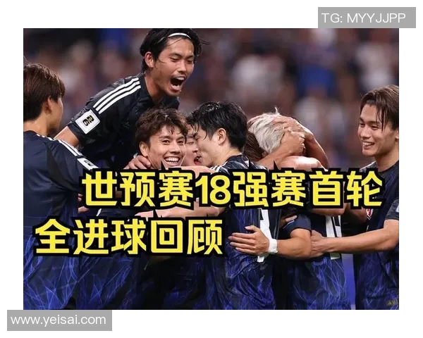 上港与首尔激战成名场面精彩进球视频回顾与分析