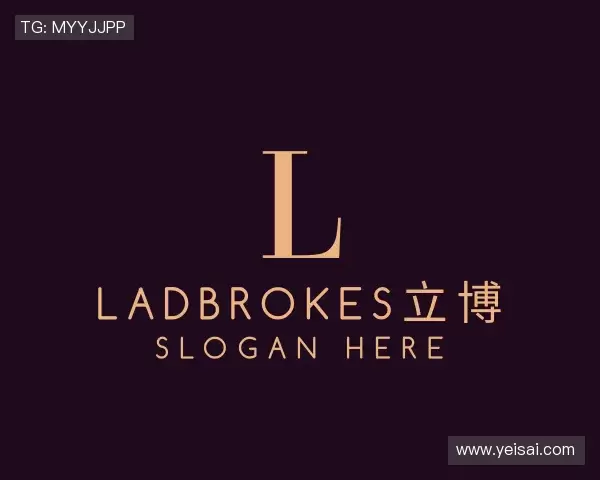 知道ladbrokes立博